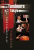 <p style="text-align: justify;">Au Japon, f&ecirc;te rime avec Ta&icirc;ko. Ces tambours, ici ceux de l'ensemble Oedo Sukeroku, rythment les &eacute;motions populaires.</p>