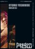<p style="text-align: justify;">Music(s) est le portrait du compositeur japonais Otomo Yoshihide.</p>